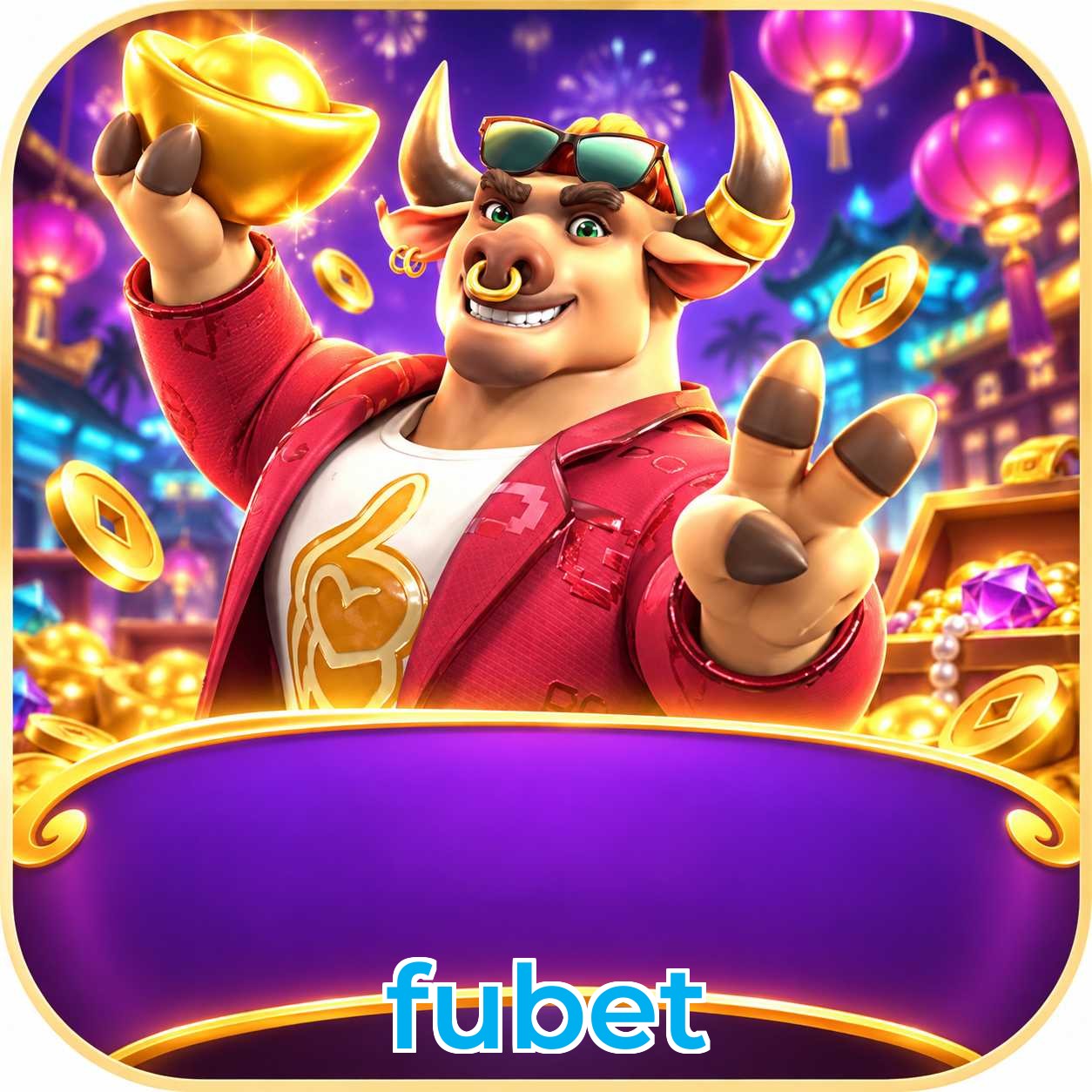 FAQ Download