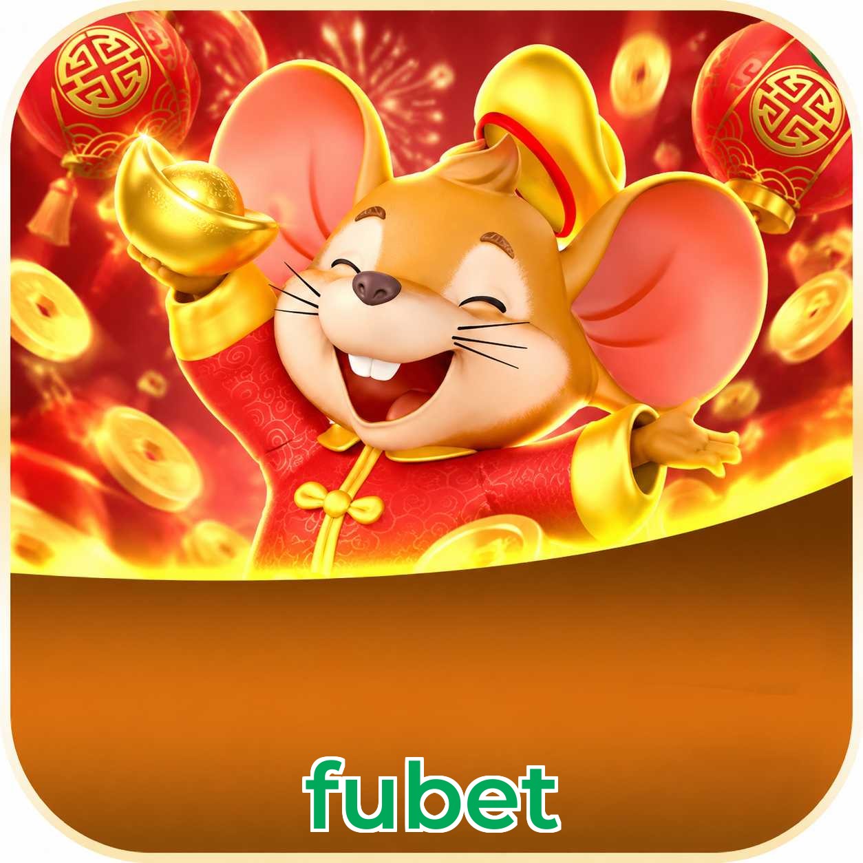 FAQ App